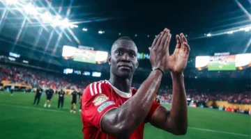 جيرونا الإسباني يوضح حقيقة مفاوضات ضم أليو ديانج من صفوف النادي الأهلي